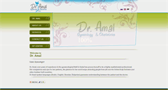 Desktop Screenshot of amal-doctor.com