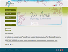 Tablet Screenshot of amal-doctor.com